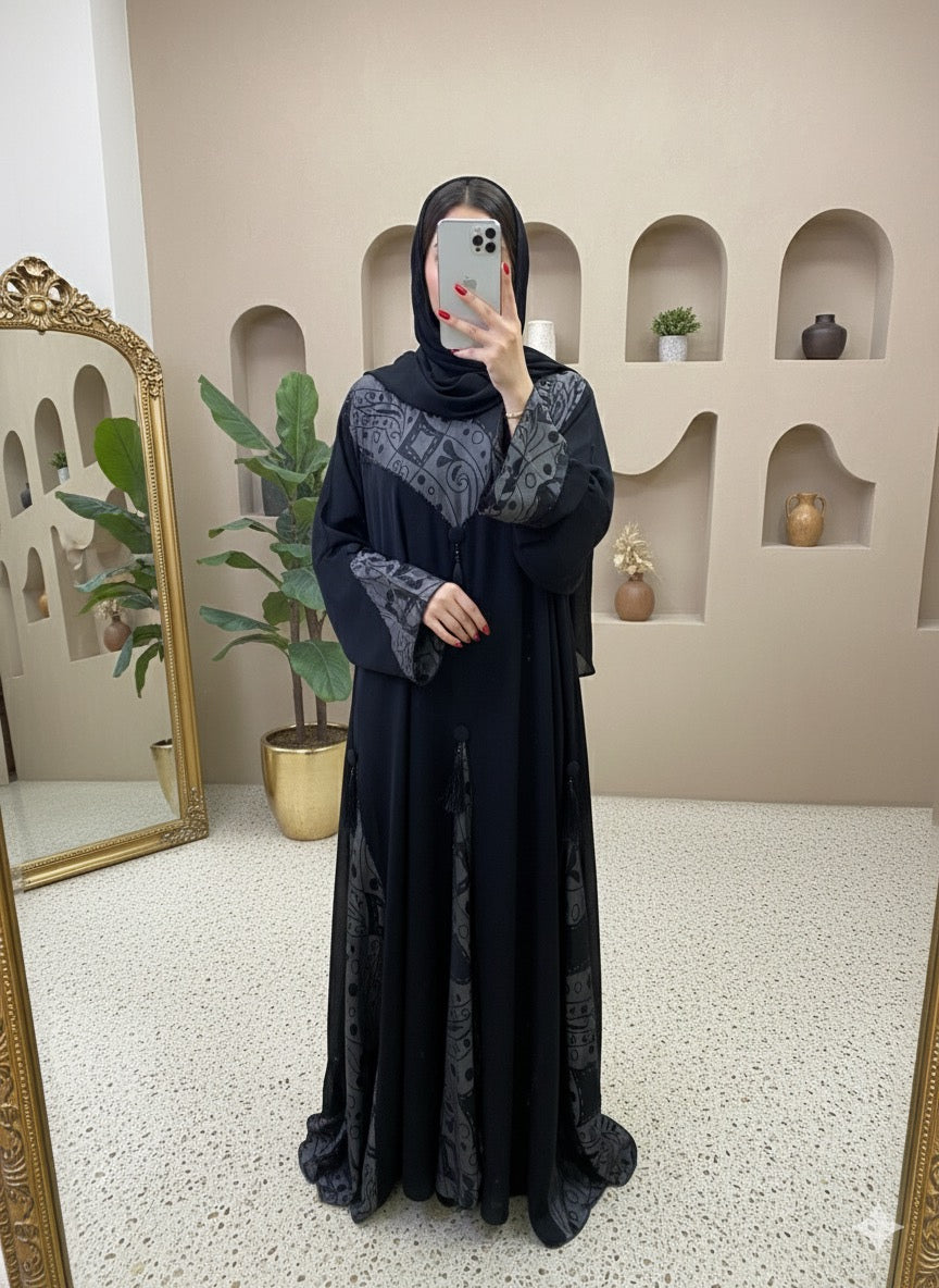 Ameerah Abaya